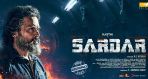 சர்தார் படம் எப்படி இருக்கு sardar movie review in tamil